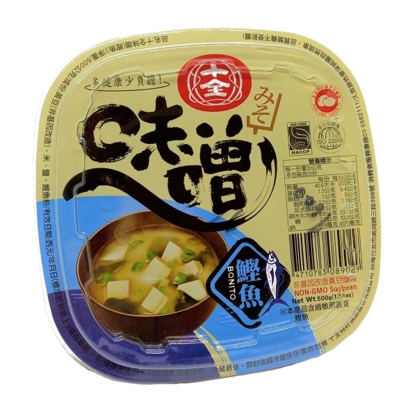MISO CON HONDASHI 鲣鱼味噌酱 500 GR.